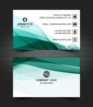 绿色创意名片