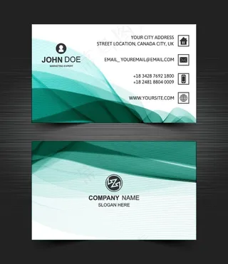 绿色创意名片