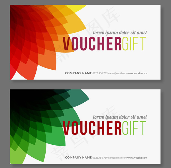 个性优惠劵设计