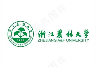 浙江农林大学