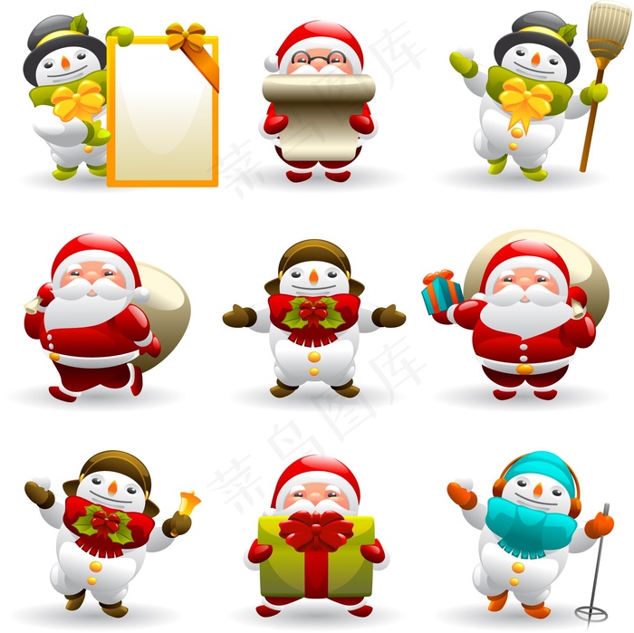 可爱卡通小人矢量素材