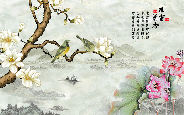 高清大理石雅室兰香电视背景墙(9071X5669(DPI:72))psd模版下载