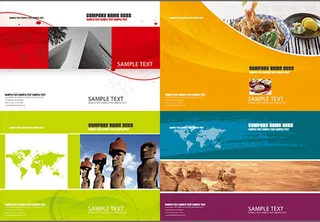 精美企业旅游手册