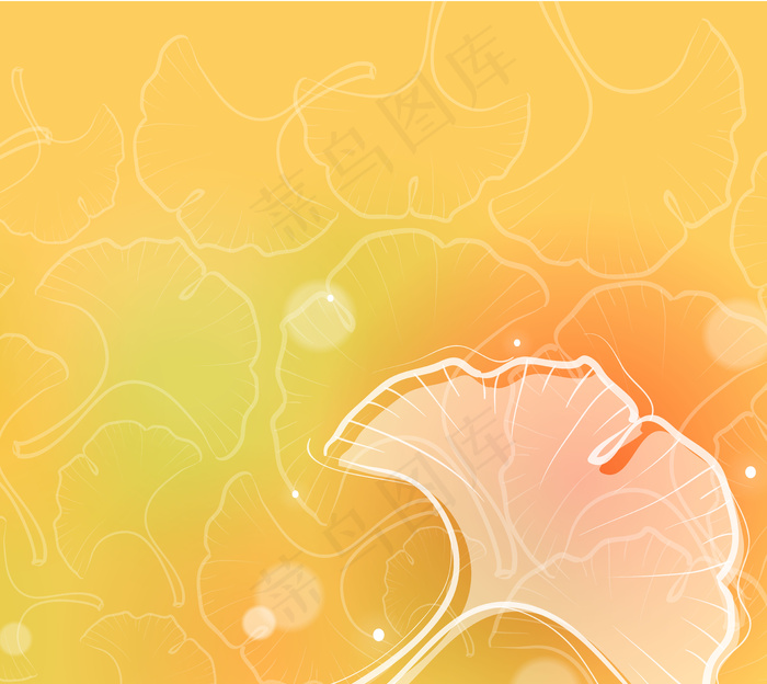 橙色背景银杏叶