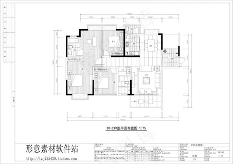 现代建筑设计