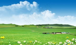 蓝天白云大草原分层素材