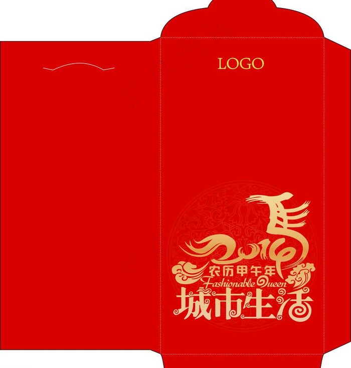 马年 2014 喜庆图片ai矢量模版下载