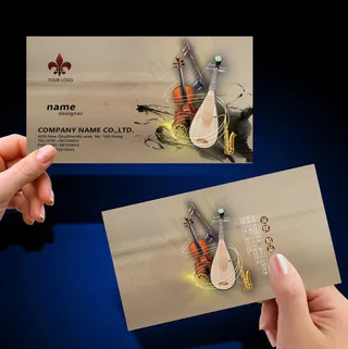 水墨古典乐器名片设计模板