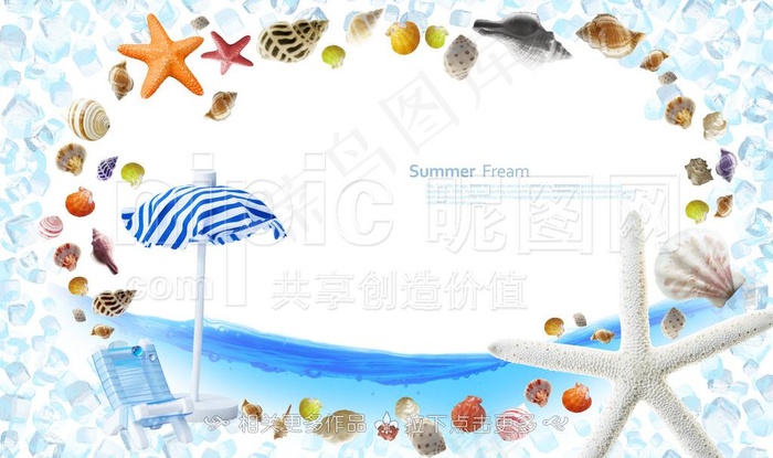 相框图片(5200X3380(DPI:300))psd模版下载