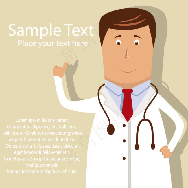 卡通医生背景矢量素材