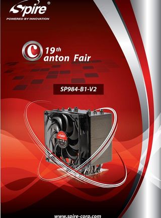 广交会电子产品海报图片