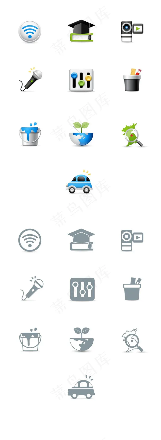 简洁图标素材psd网页素材psd模版下载