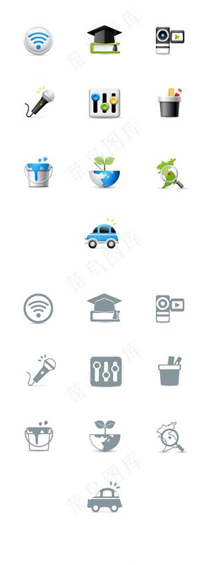 简洁图标素材psd网页素材