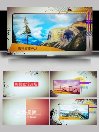 时尚复古多彩边框幻灯展示AE模板