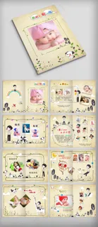 儿童成长手册成长档案背景图片