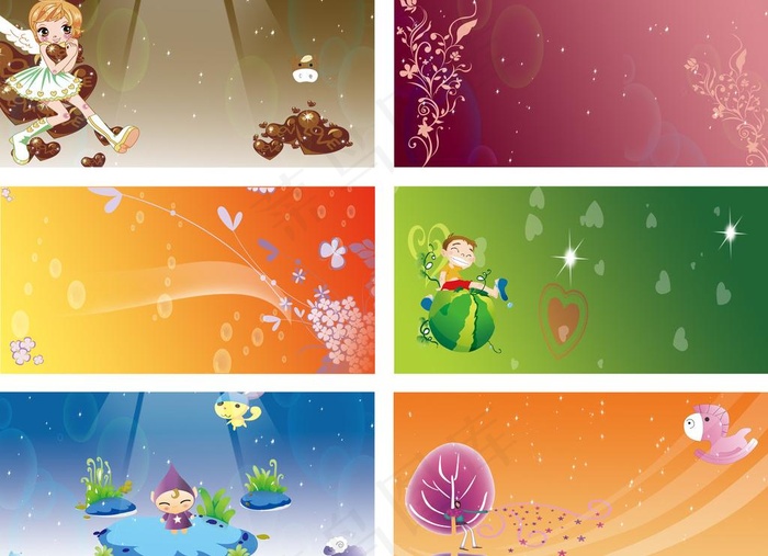 卡通背景模版 幼儿园广告 儿童节 ...(6150X4800(DPI:300))psd模版下载