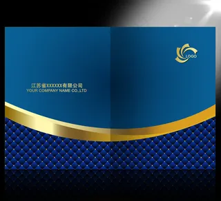 时尚动感简约画册封面设计