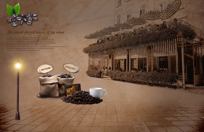 咖啡豆麻袋与手绘建筑免费