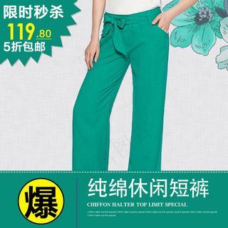 淘宝休闲亚麻女裤直通车主图模板
