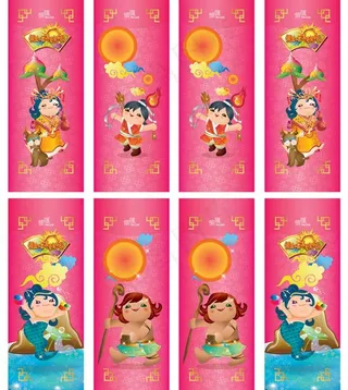 领雁千载传奇贺中秋图片