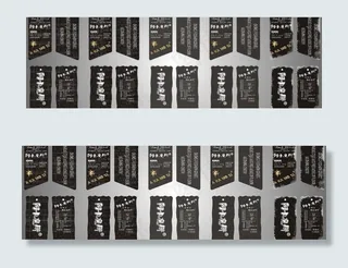 吊牌及各种底纹图片