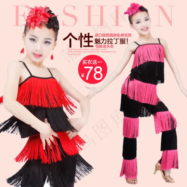 儿童舞台六一直通车图主图psd海报psd模版下载