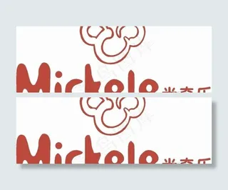 矢量米奇乐标志