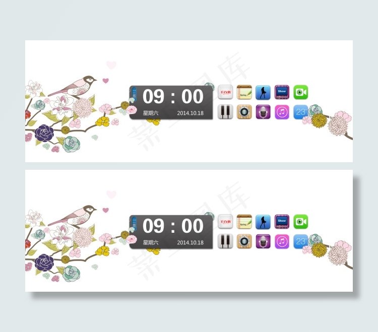 2015年春季创意海报