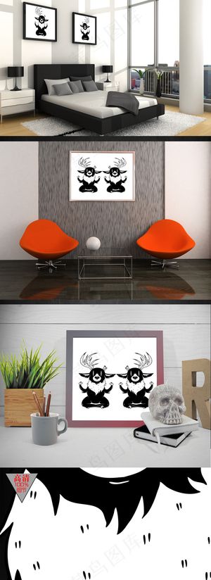 北欧风格简约黑白动物装饰画