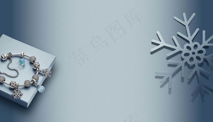 饰品背景图片