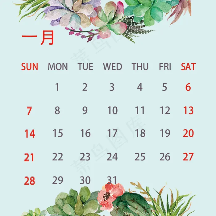 清新风花环台历(1476X1476(DPI:150))psd模版下载