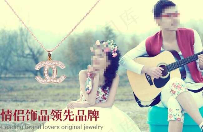 项链海报 饰品海报