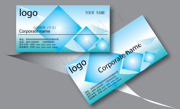 名片设计模板矢量素材