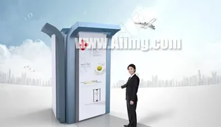 商务人士展示路标PSD素材