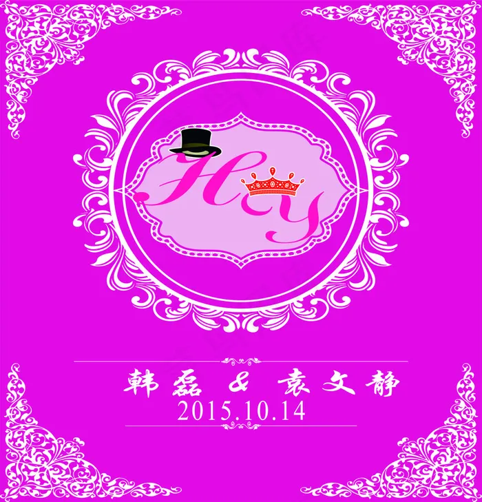 婚礼背景psd模版下载
