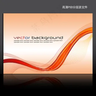 动感简洁美容美发海报背景PSD模板...