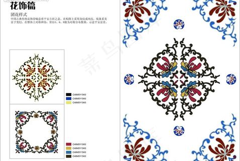 欧式花边矢量图图片