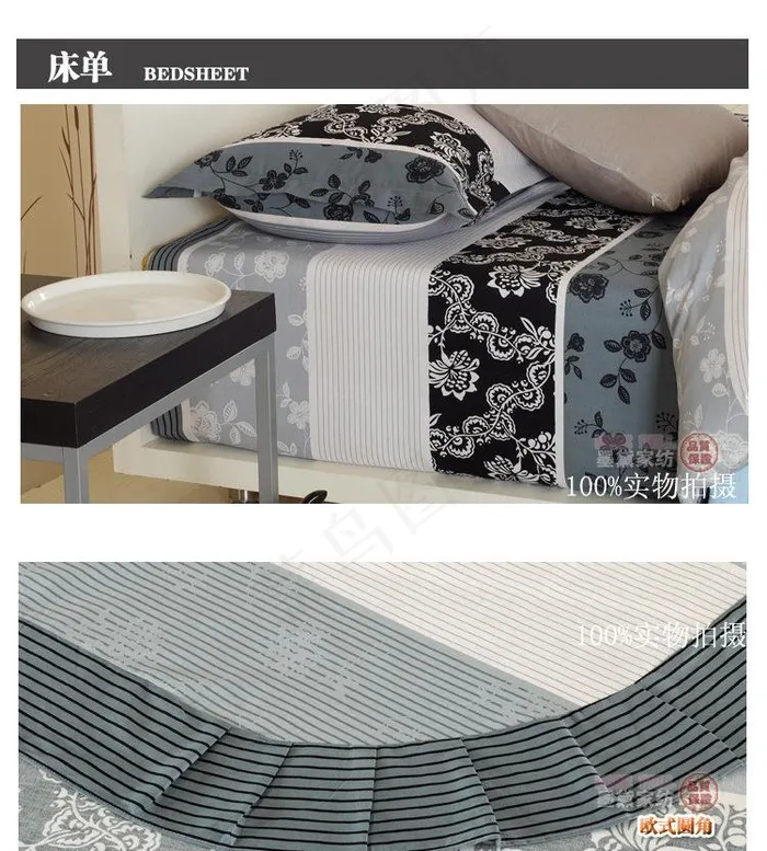 实拍床品详情设计图片psd模版下载