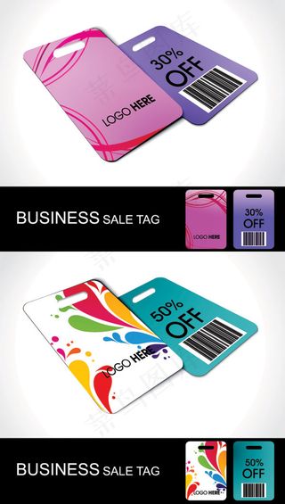 打折销售标签矢量素材
