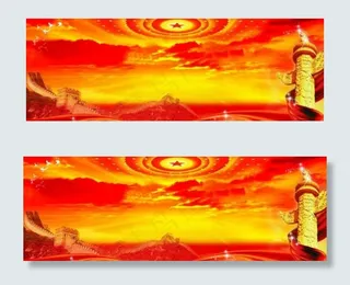 中国梦背景图片