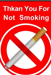 禁止吸烟吊牌图片