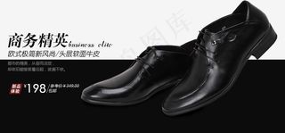 巴罗杰伦设计图图片