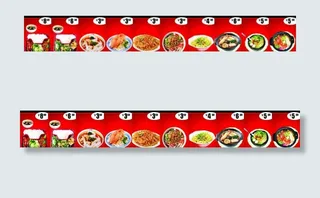 灯箱片设计图片