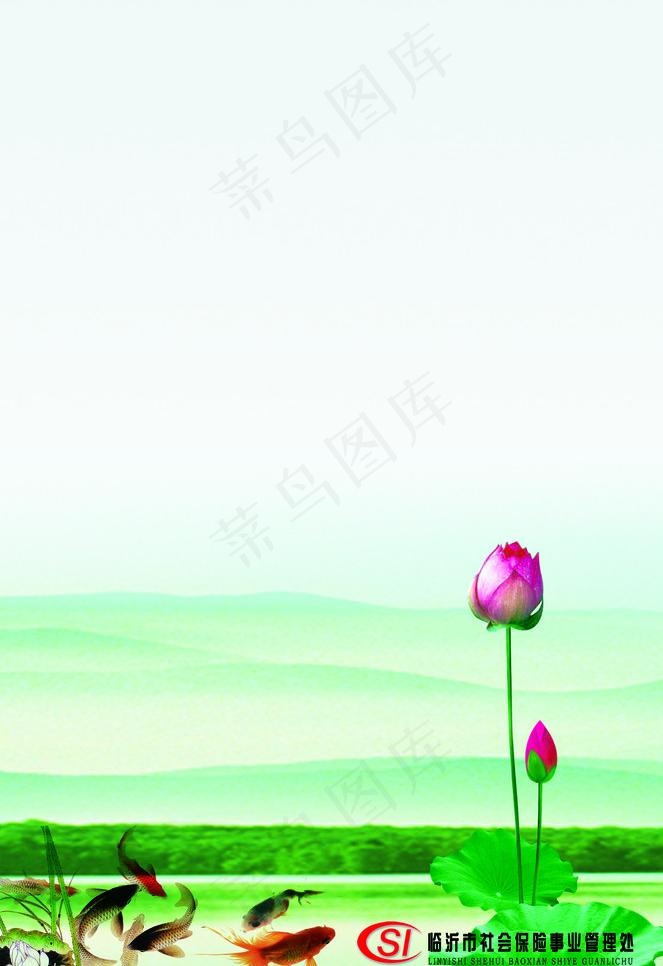 展板背景图片psd模版下载