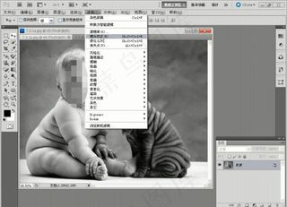 实战用纯色填充图层制作发黄旧照片