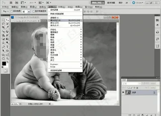 实战用纯色填充图层制作发黄旧照片