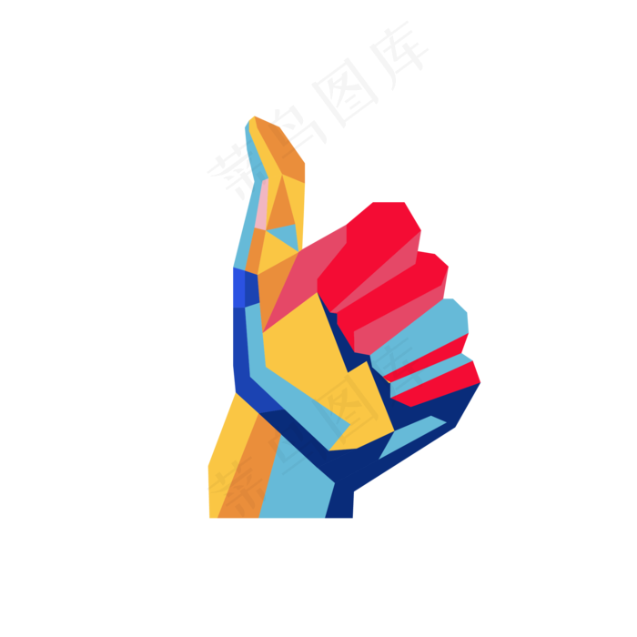 点赞拇指立体元素点赞拇指立体元素