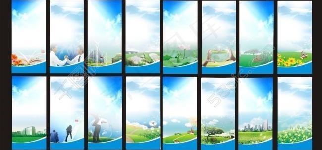 展板背景图片