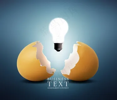 创意图片 创意图片