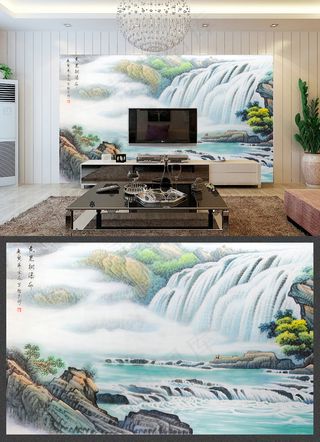 国画山水风水画电视背景墙